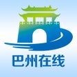 أيقونة البرنامج: 巴州在线