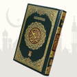 プログラムのアイコン：Quran Majeed Online - Qur…