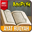 程序图标：Ayat Ruqyah Ampuh MP3 Off…