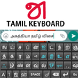 Biểu tượng của chương trình: Tamil Keyboard
