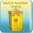 プログラムのアイコン：Khutbah Rasulullah Lengka…