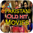 プログラムのアイコン：Old Hit Pakistani Movies