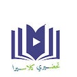 Icon of program: تحضيري كلاسيرا