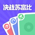 Ikon program: 决战苏富比-线上博弈APP