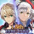 プログラムのアイコン：エンバーストーリア