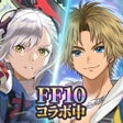 Icoon van programma: エンバーストーリア