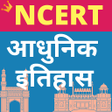ไอคอนของโปรแกรม: modern history of india h…