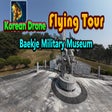 Icon of program: Cheqpoint