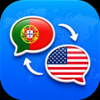 Portuguese english translator icon