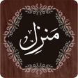 Ikon program: Manzil