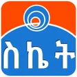 プログラムのアイコン：ስለ ስኬት Success Tips in Am…