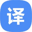 Ícone do programa: 在线译霸
