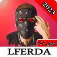 Ikona programu: LFERDAأغاني لفردة 2023 بد…