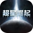 程序图标：超星崛起
