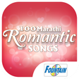 プログラムのアイコン：100 Marathi Romantic Song…