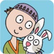 Icon of program: حروفي المرحة الصغير