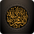 Icon of program: Islamic Stickers - WAStic…