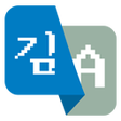 Programikonen: 한/영타 변환기