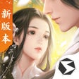 أيقونة البرنامج: 剑侠世界-浪漫武侠RPG手游