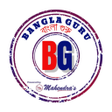 Иконка программы: Bangla Guru