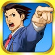 プログラムのアイコン:逆転裁判 5