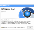 Symbol des Programms: SRWare Iron