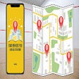 程序图标：스쿼시 센터 코트 안내