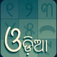 Icon of program: Oriya(Odiya) Calendar 201…