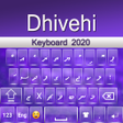 Icon of program: Dhivehi keyboard 2020 : D…