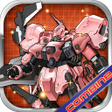 أيقونة البرنامج: Furious Frenzy: Super Rob…