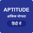 程序图标：Aptitude in Hindi