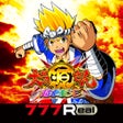 プログラムのアイコン：777RealP大工の源さん超韋駄天