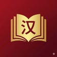 Icon of program: HanYou Chinese Dictionary