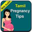 程序图标：Pregnancy Tips Tamil Audi…