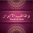 Icon of program: Wazaif ul Abrar