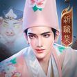 프로그램 아이콘: 斬妖-西遊降魔篇電影聯動