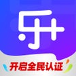 乐从内部优化管理开始