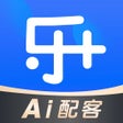 プログラムのアイコン：乐从内部优化管理开始