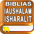 Symbol des Programms: Bíblias Yshralita e YAUSH…