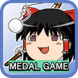 プログラムのアイコン：Yukkuri Medal Fishing Rou…