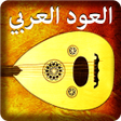 Icon of program: Arabic Oud