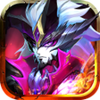 プログラムのアイコン：獵魔者暗黑冒險