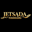 JETSADABET สมครสมาชก JETSADA icon