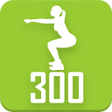 プログラムのアイコン：300 Squats. Be Stronger