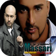 Icon of program: أغاني مساري