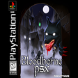 프로그램 아이콘: BloodbornePSX