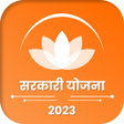 Icon of program: All Sarkari Yojana List