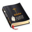 プログラムのアイコン：Biblia Sagrada com Harpa …