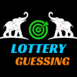 Ikon program: ABC LOTTERY GUESSING  RES…