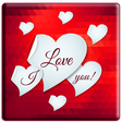 プログラムのアイコン：Love Messages